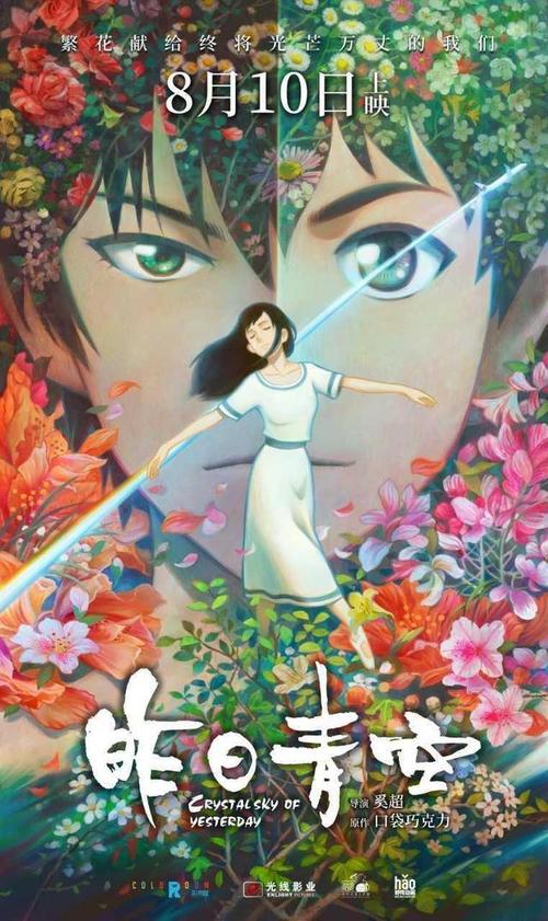 土社女子大学学历学位认证